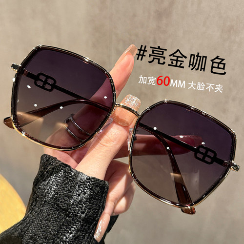 加宽60MM大脸不夹脸防UV400墨镜