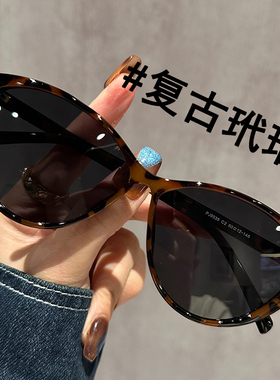 猫眼墨镜女大框显瘦夏季防紫外线超轻可配有度数偏光太阳镜开车潮