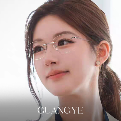 赵露思同款无框钛架框