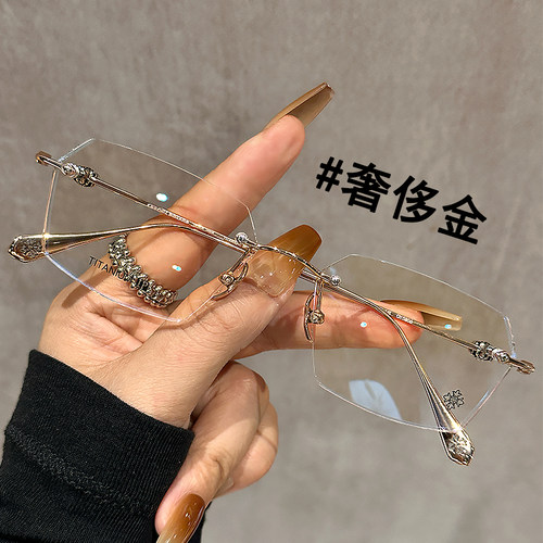 无边框眼镜光野纯钛女款
