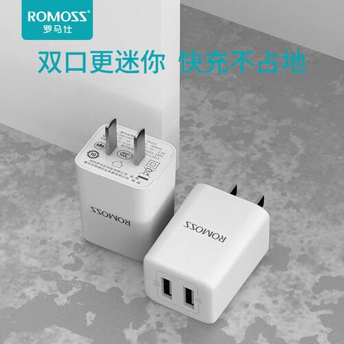 头苹果手机适用C10.5认证快充仕