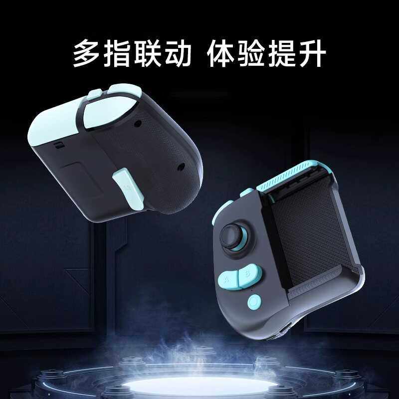 2024新款暗影至尊F2手柄吃鸡压枪王者换装暗区联盟连招三指辅助