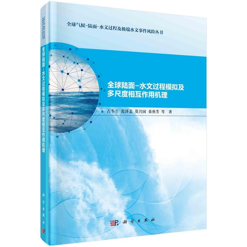 全新正版