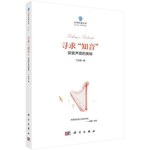 全新正版