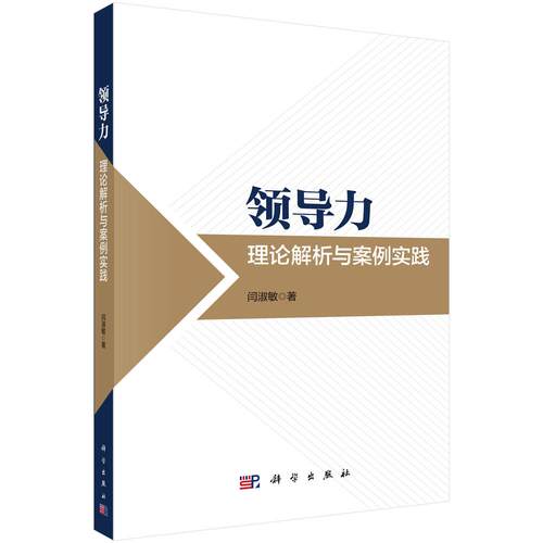 全新正版