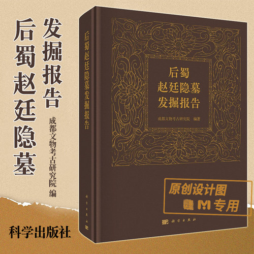 全新正版