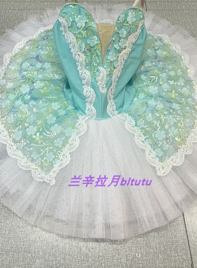 浅绿色芭蕾TUTU蓬蓬裙简易纱裙成人儿童比赛挂扣款表演服森林仙子
