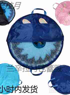 现货专业tutu袋深蓝色芭蕾舞裙包防水防尘便携带儿童tutu收纳袋
