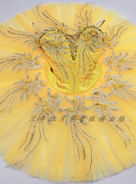 亮黄色芭蕾TUTU蓬蓬裙简易纱裙成人儿童定制巴赫塔表演服演出服