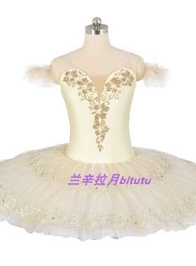 浅黄色芭蕾TUTU蓬蓬裙简易纱裙成人儿童帕基塔比赛表演服演出服