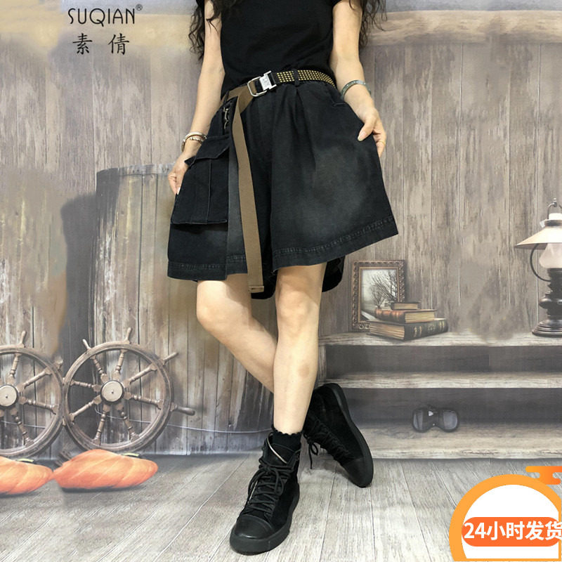 素倩（服饰）纯色磨白牛仔短裤女2020夏季新款大口袋大码松紧热裤