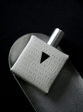 【新年礼物】idemak原创小众木质调香水女士男士中性持久淡香50ml