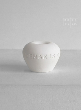 【新年礼物】idemak原创苹果摆件无火香薰精油室内持久香氛装饰