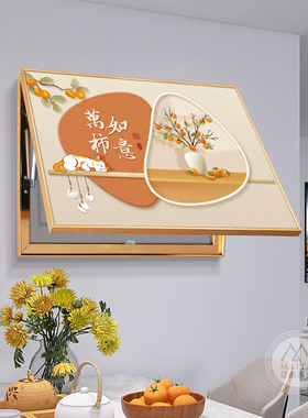 电表箱挂画万事如意装饰画温馨简约家用电闸弱强电配电开关遮挡盒