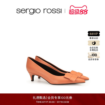 Sergio Rossi/SR女鞋 SR1系列舒适百搭浅口细跟高跟鞋