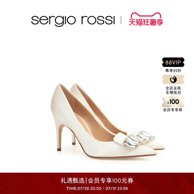 Sergio Rossi/SR女鞋 SR1 BRIDAL系列水晶方扣优雅高跟鞋