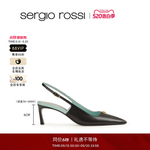 【2026新品】Sergio Rossi/SR女鞋 SURGE系列 时尚方头后空凉鞋FP