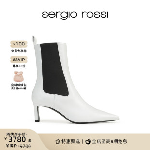 SR女鞋 Rossi Sergio Liya系列羊皮尖头高跟短靴