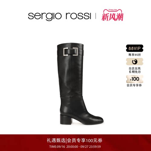 Sergio Rossi/SR女鞋SR PRINCE系列扣饰长筒靴
