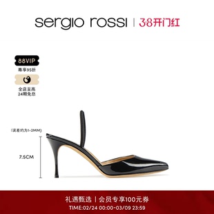 Sergio Rossi/SR女鞋GODIVA系列简约优雅细跟高跟鞋婚鞋女
