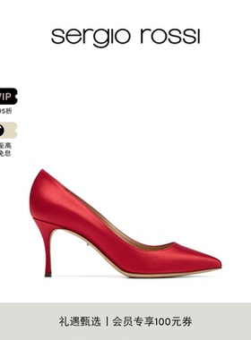 Sergio Rossi/SR女鞋GODIVA BRIDAL尖头红色高跟鞋婚鞋单鞋