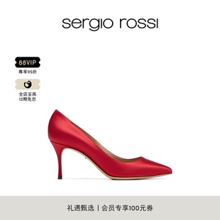 GODIVA SR女鞋 BRIDAL尖头红色高跟鞋 婚鞋 Sergio 单鞋 Rossi
