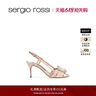 Sergio Rossi/ SR TWENTY系列 一字带尖头水钻绸缎中空高跟凉鞋