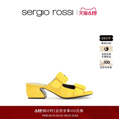 Sergio Rossi/SR女鞋SI ROSSI系列中跟方跟粗跟休闲百搭凉鞋拖鞋