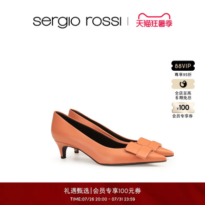 Sergio Rossi/SR女鞋 SR1系列舒适百搭浅口细跟高跟鞋