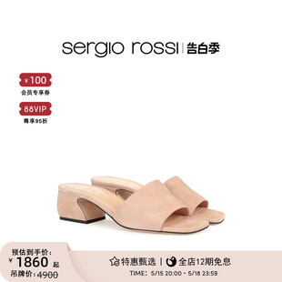 ROSSI系列山羊皮粗跟凉鞋 Rossi女鞋 Sergio