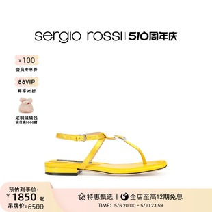 Rossi SR女鞋 Sergio Mini Prince系列夹趾平底凉鞋