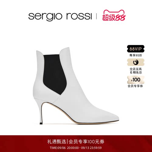 Sergio Rossi/SR女鞋GODIVA系列尖头休闲高跟短靴踝靴