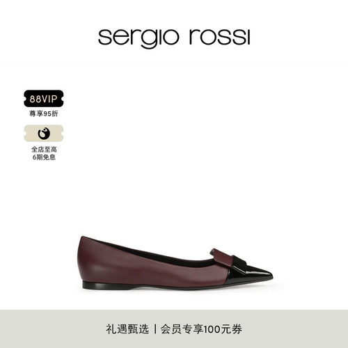Sergio Rossi/SR女鞋 SR1系列气质尖头浅口单鞋