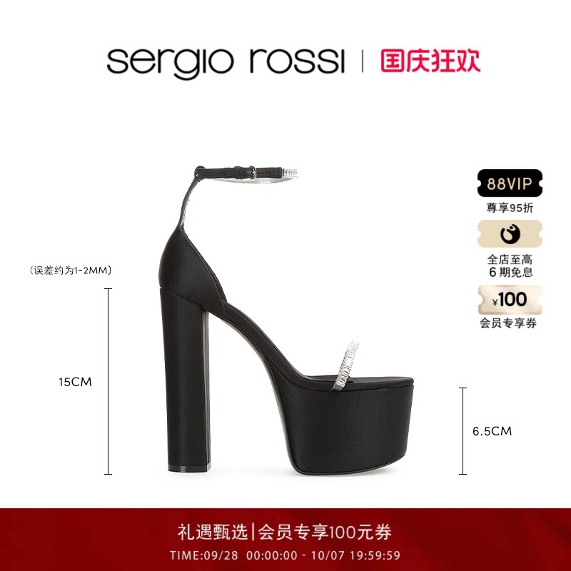 Sergio Rossi/SR女鞋EVANGELIE系列防水台一字带粗跟高跟鞋凉鞋女