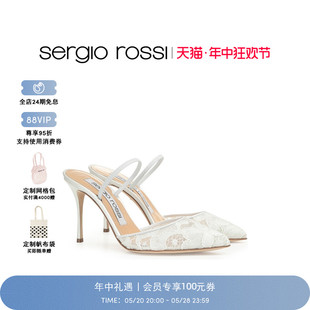 Rossi BRIDAL系列简约高跟凉鞋 SR女鞋 款 Sergio 经典 GODIVA