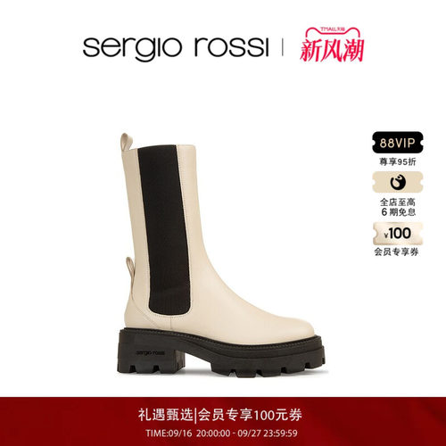 女鞋SergioRossi厚底