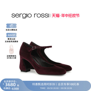 Rossi Sergio SR女鞋 ROSSI系列玛丽珍高跟鞋