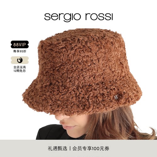 SergioRossiSergioRos