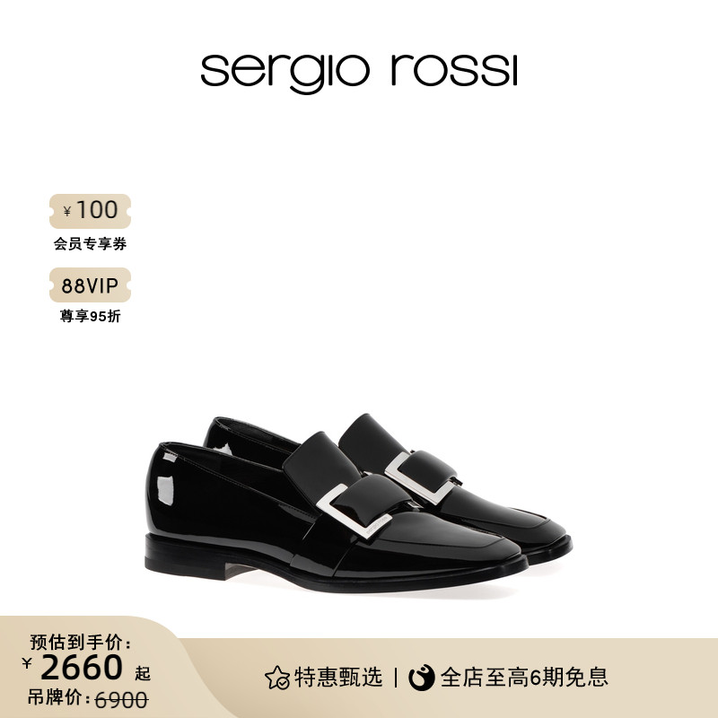 Sergio Rossi女鞋/SR PRINCE系列饰扣漆皮方头平底鞋