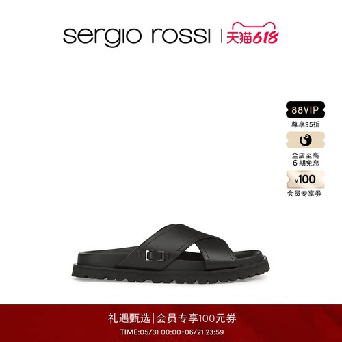 Sergio RossiSergio Rossi/SR男鞋SR MINI PRINCE系列平底凉鞋