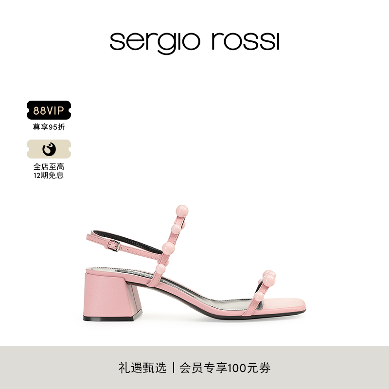 Sergio Rossi/SR女鞋SR CHUPETAS系列方头高跟方跟凉鞋