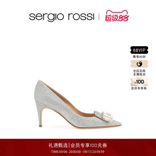 Sergio Rossi/SR女鞋SR1 BRIDAL系列尖头细高跟鞋婚鞋