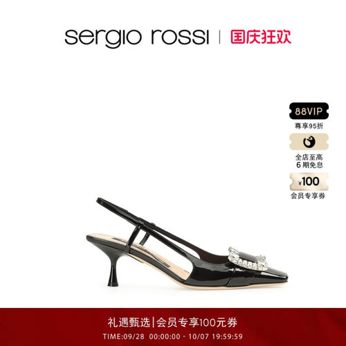 Sergio Rossi/SR女鞋SR TWENTY系列钻扣高跟鞋