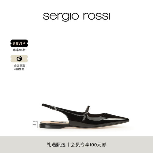 【2026新品】Sergio Rossi/SR女鞋GODIVA系列 后空尖头低跟凉鞋FP