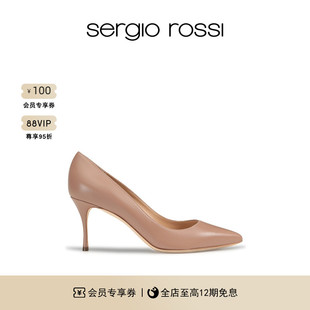 SR女鞋 尖头高跟鞋 Sergio Rossi 款 520礼物 Godiva系列经典