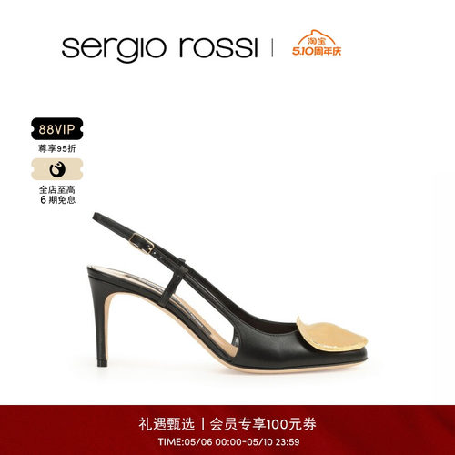 Sergio Rossi/SR女鞋 DIANI系列 细跟后绊带高跟金属扣包头凉鞋FP