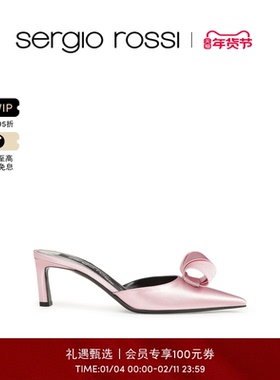 Sergio Rossi/SR女鞋SR BIGOUDI系列尖头缎面细跟高跟鞋凉鞋拖鞋