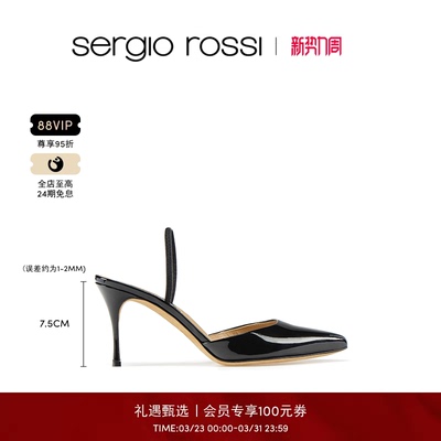 黑色牛皮镂空露跟高跟鞋