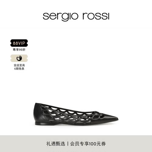 Sergio Rossi/SR女鞋SR mermaid系列镂空时尚尖头平底鞋单鞋