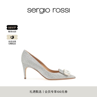 Rossi 婚鞋 SR女鞋 BRIDAL系列尖头细高跟鞋 SR1 Sergio